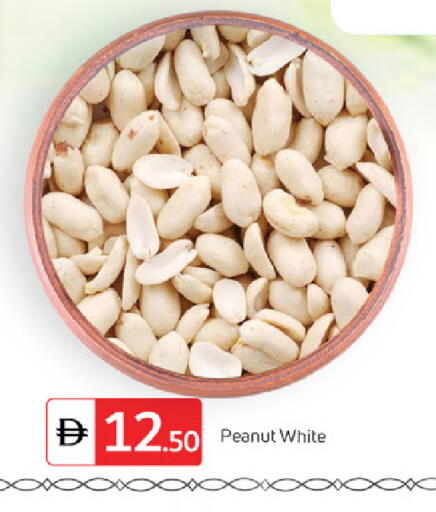 available at سوق طلال in الإمارات العربية المتحدة , الامارات - دبي