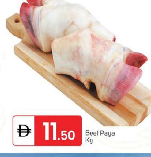 available at سوق طلال in الإمارات العربية المتحدة , الامارات - دبي