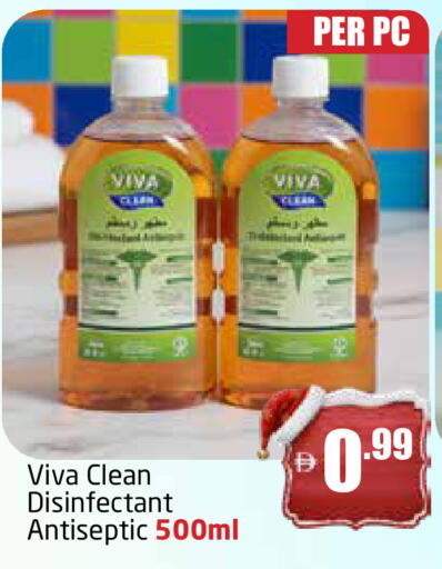 available at مركز دلتا in الإمارات العربية المتحدة , الامارات - الشارقة / عجمان