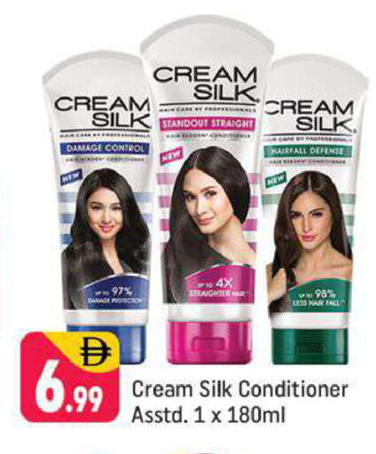 available at شكلان ماركت in الإمارات العربية المتحدة , الامارات - دبي