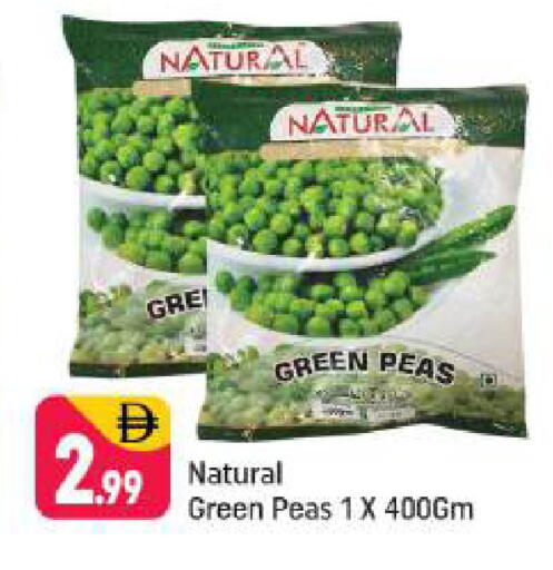 Peas available at شكلان ماركت in الإمارات العربية المتحدة , الامارات - دبي