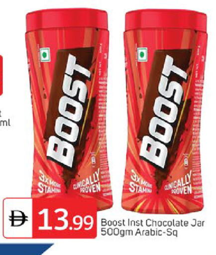 available at TALAL MARKET in UAE - Dubai