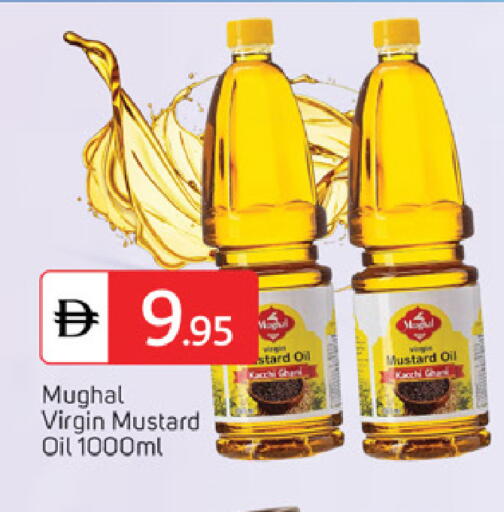 available at سوق طلال in الإمارات العربية المتحدة , الامارات - ٱلْفُجَيْرَة‎