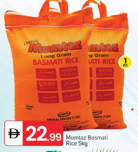 available at TALAL MARKET in UAE - Abu Dhabi