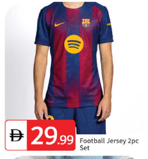 available at سوق طلال in الإمارات العربية المتحدة , الامارات - دبي