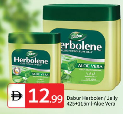 available at TALAL MARKET in UAE - Abu Dhabi