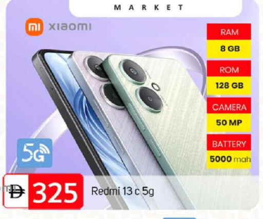 available at سوق طلال in الإمارات العربية المتحدة , الامارات - دبي