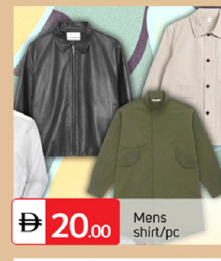 available at سوق طلال in الإمارات العربية المتحدة , الامارات - أبو ظبي