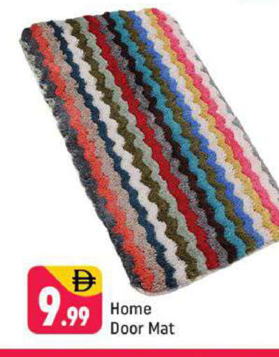 available at شكلان ماركت in الإمارات العربية المتحدة , الامارات - دبي