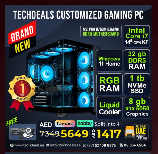 available at تيك ديلس ترادينغ in الإمارات العربية المتحدة , الامارات - ٱلْعَيْن‎