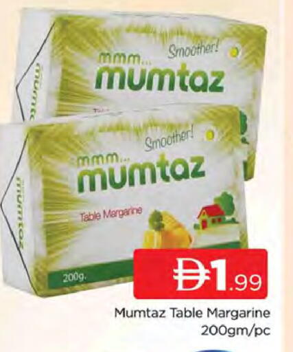 available at المدينة in الإمارات العربية المتحدة , الامارات - دبي