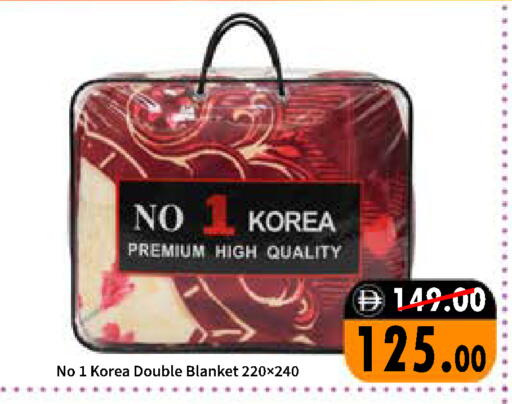 available at رويال جلف هايبرماركت in الإمارات العربية المتحدة , الامارات - أبو ظبي