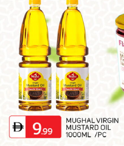 available at TALAL MARKET in UAE - Sharjah / Ajman