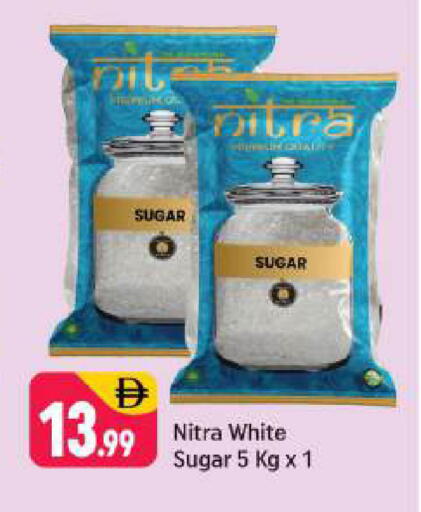 available at شكلان ماركت in الإمارات العربية المتحدة , الامارات - دبي