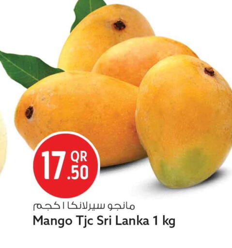 Mango from Sri Lanka available at سفاري هايبر ماركت in قطر - الخور
