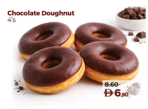 available at Lulu Hypermarket in UAE - Sharjah / Ajman