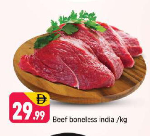 available at شكلان ماركت in الإمارات العربية المتحدة , الامارات - دبي