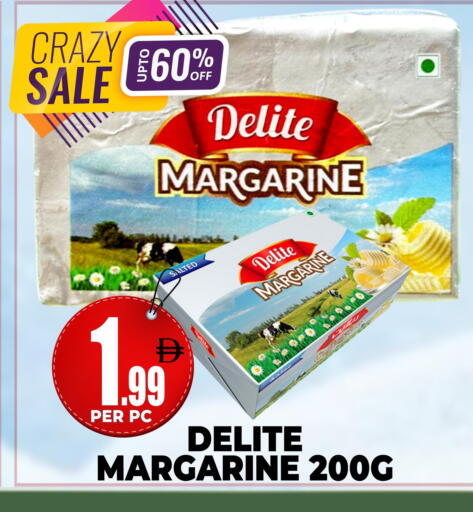 available at Centro Discount Center in UAE - Dubai