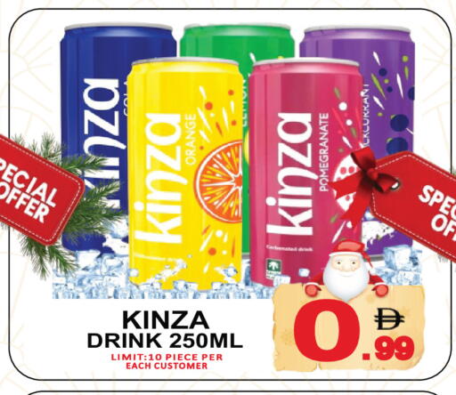 Orange Pomegranate available at Gift Point in UAE - Dubai