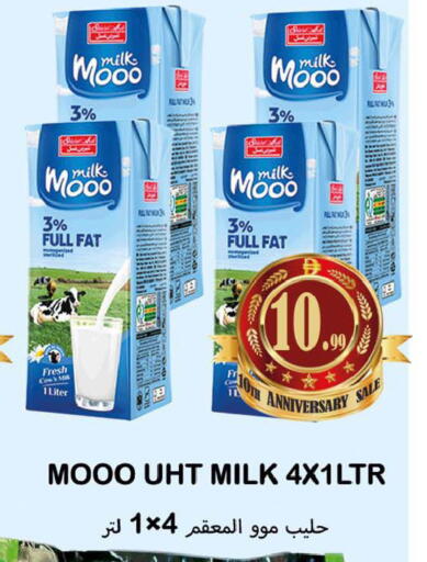 available at Souk Al Mubarak Hypermarket in UAE - Sharjah / Ajman