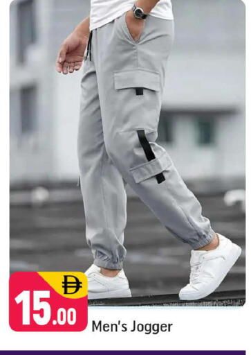 available at شكلان ماركت in الإمارات العربية المتحدة , الامارات - دبي