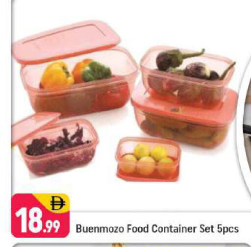 available at شكلان ماركت in الإمارات العربية المتحدة , الامارات - دبي