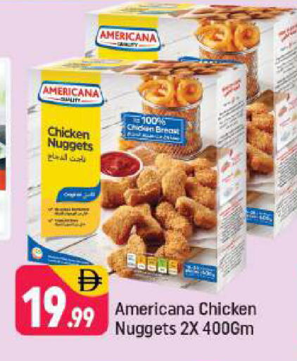 available at Shaklan  in UAE - Dubai