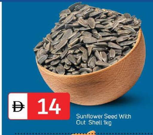 available at سوق طلال in الإمارات العربية المتحدة , الامارات - الشارقة / عجمان