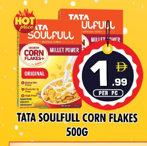 available at نايت تو نايت in الإمارات العربية المتحدة , الامارات - الشارقة / عجمان