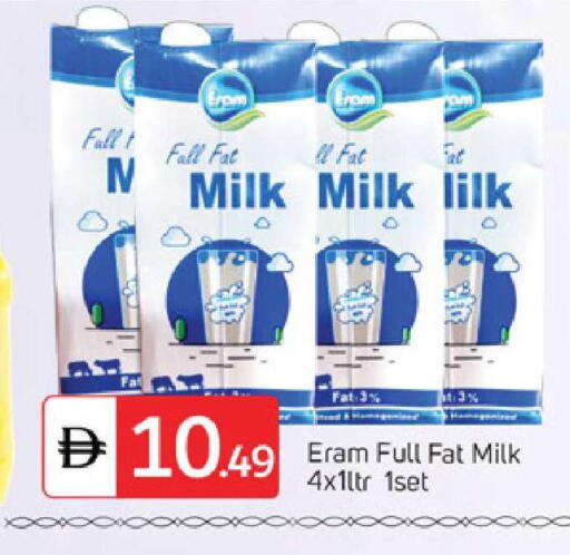 available at سوق طلال in الإمارات العربية المتحدة , الامارات - دبي