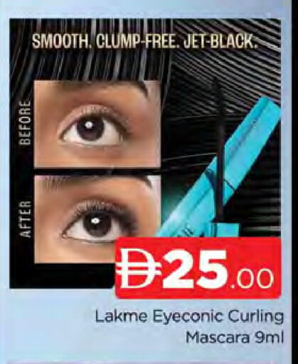 available at AL MADINA (Dubai) in UAE - Dubai