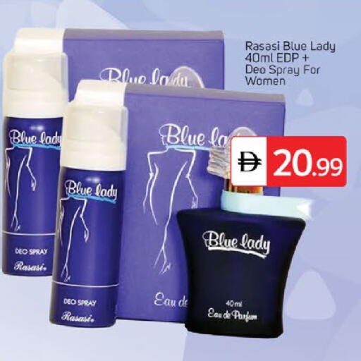 available at سوق طلال in الإمارات العربية المتحدة , الامارات - دبي