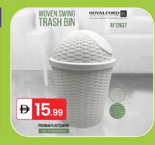 available at سوق طلال in الإمارات العربية المتحدة , الامارات - الشارقة / عجمان