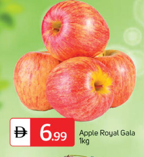 Apple available at سوق طلال in الإمارات العربية المتحدة , الامارات - دبي