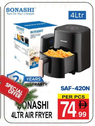 available at Friday Center in UAE - Sharjah / Ajman