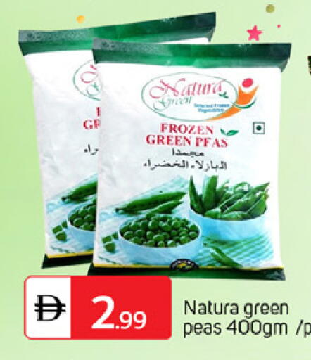 Peas available at TALAL MARKET in UAE - Abu Dhabi