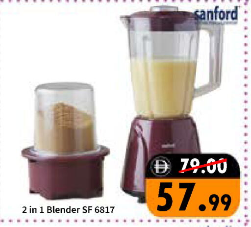 available at رويال جلف هايبرماركت in الإمارات العربية المتحدة , الامارات - أبو ظبي