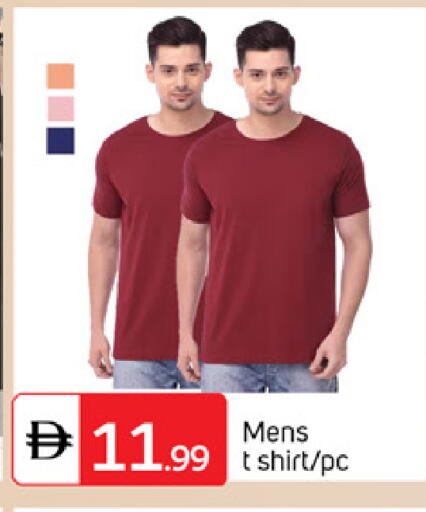 available at سوق طلال in الإمارات العربية المتحدة , الامارات - أبو ظبي