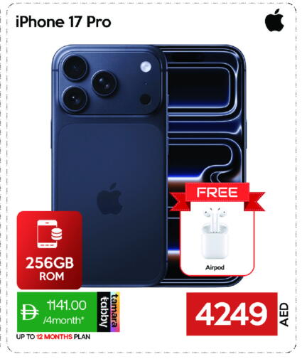 available at CELL PLANET PHONES in UAE - Sharjah / Ajman