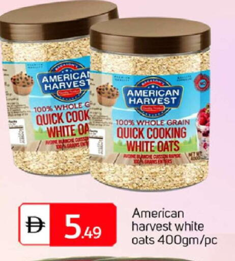 available at TALAL MARKET in UAE - Dubai