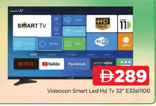 available at AL MADINA (Dubai) in UAE - Dubai