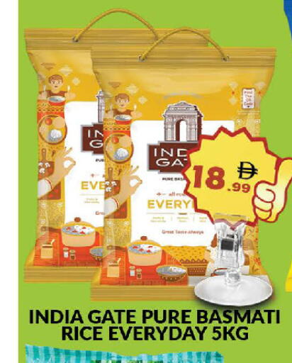 available at AL MADINA (Dubai) in UAE - Dubai