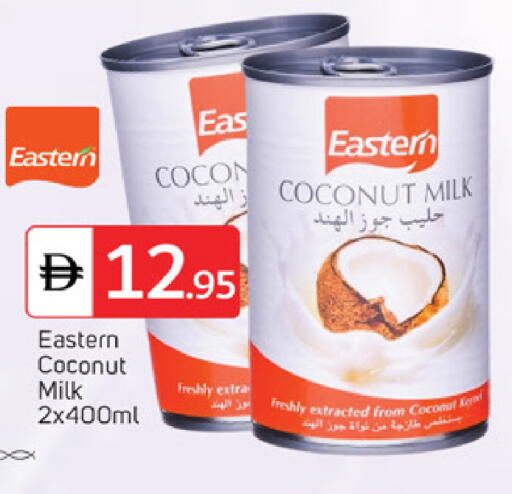 Coconut available at سوق طلال in الإمارات العربية المتحدة , الامارات - دبي