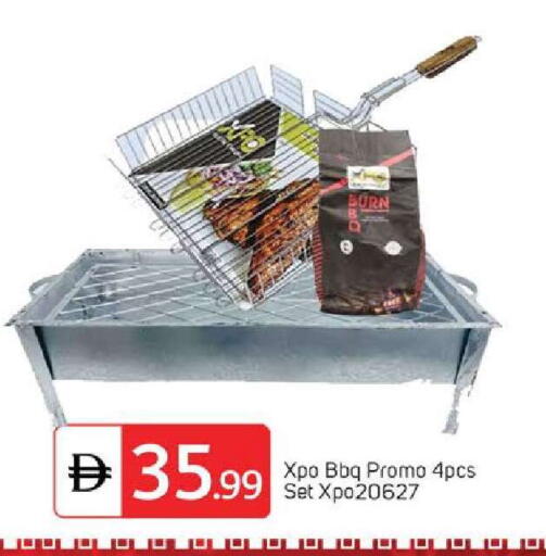 available at سوق طلال in الإمارات العربية المتحدة , الامارات - الشارقة / عجمان