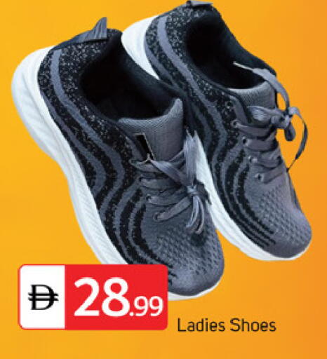 available at سوق طلال in الإمارات العربية المتحدة , الامارات - دبي