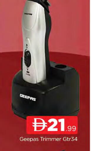 available at AL MADINA (Dubai) in UAE - Dubai