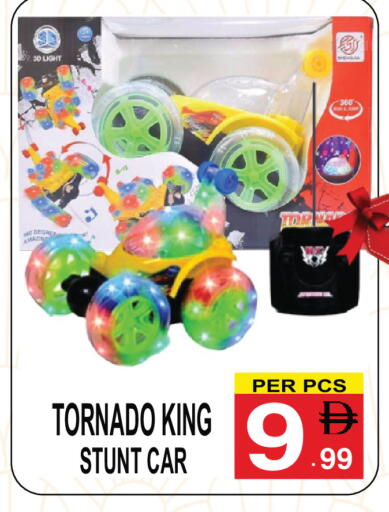 available at جفت بوينت in الإمارات العربية المتحدة , الامارات - دبي