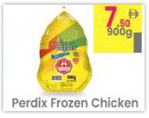 available at مركز كل يوم in الإمارات العربية المتحدة , الامارات - الشارقة / عجمان