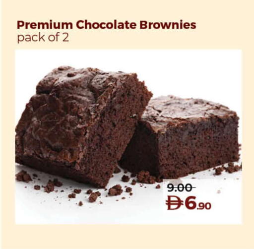 available at Lulu Hypermarket in UAE - Sharjah / Ajman