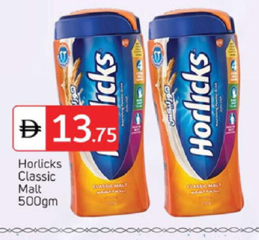 available at TALAL MARKET in UAE - Dubai